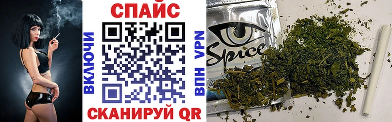 Бутират 99% Майский
