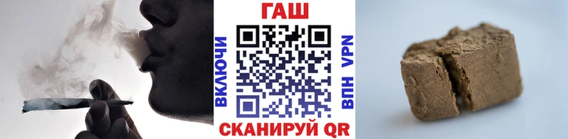 Купить закладки  Майский  ГАШ Изолятор 