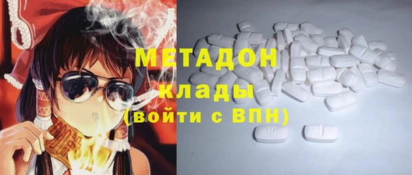 прущие крисы Балахна