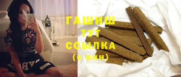 прущие крисы Балахна
