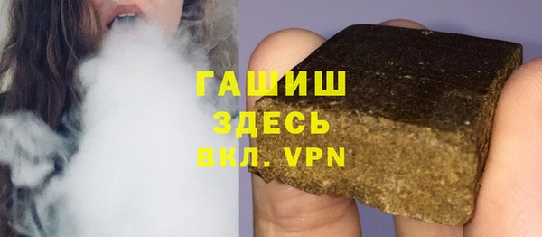 прущие крисы Балахна