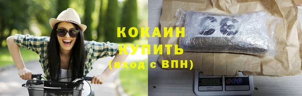 гашишное масло Балабаново