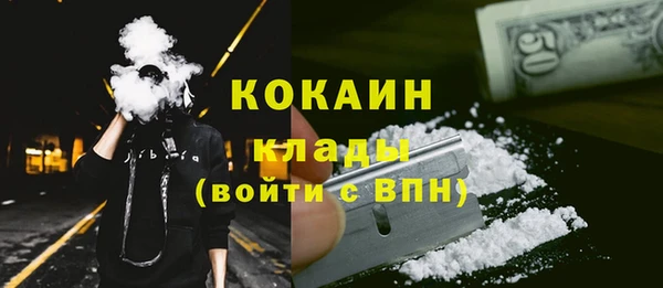 прущие крисы Балахна