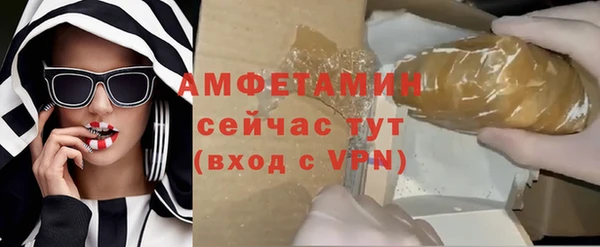 гашишное масло Балабаново