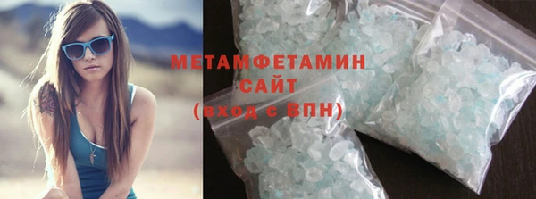 синтетический гашиш Баксан