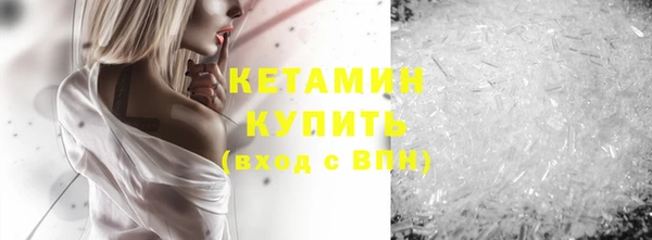 гашишное масло Балабаново