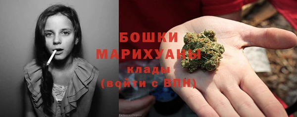 синтетический гашиш Баксан