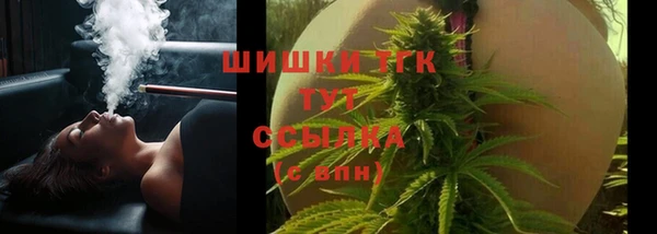гашишное масло Балабаново