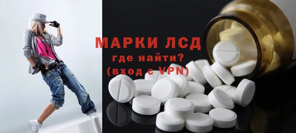 гашишное масло Балабаново