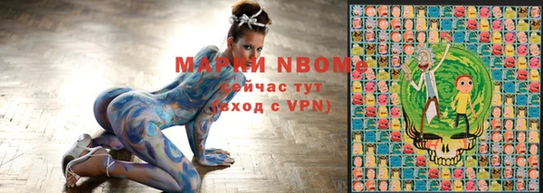 синтетический гашиш Баксан