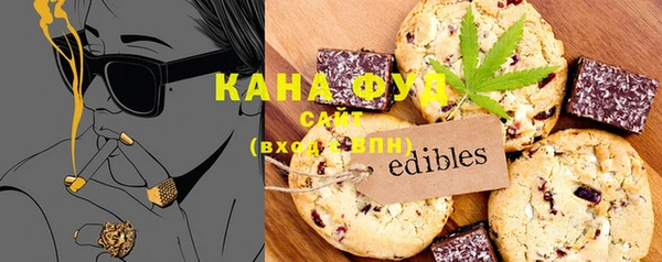 прущие крисы Балахна
