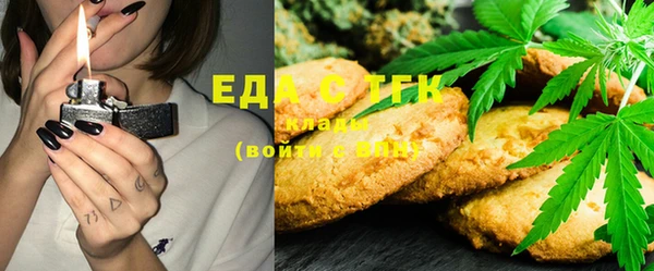 синтетический гашиш Баксан