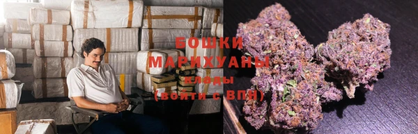 гашишное масло Балабаново