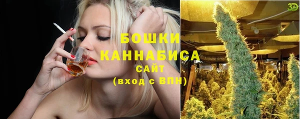 синтетический гашиш Баксан