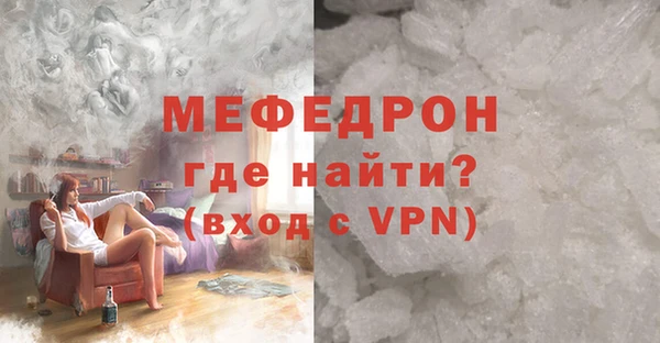 гашишное масло Балабаново