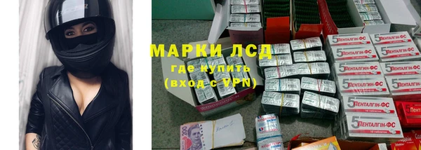 синтетический гашиш Баксан